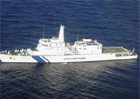 Indian Coast Guard’s Offshore Patrol Vessel ’Shoor’ commissioned at  Goa